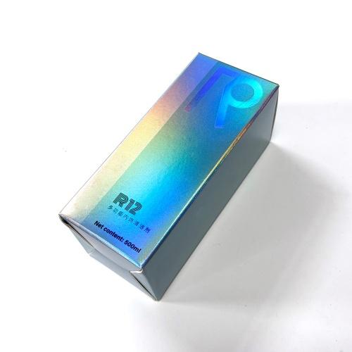 High Quality Folding Paper Box Laser Paper Packaging Box Custom Printed Packaging Box Paper Box Supplier OEM Packaging Factory