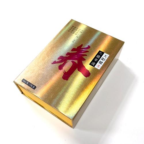 High End Folding Magnetic Paper Box Custom Rigid Packaging Box Luxury Gift Box with OEM ODM Printing Service